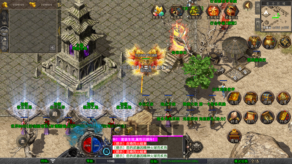 Screenshot_20250915-222150.png
