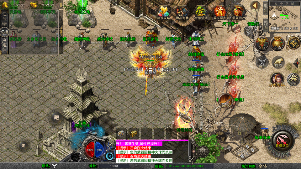 Screenshot_20250915-222158.png