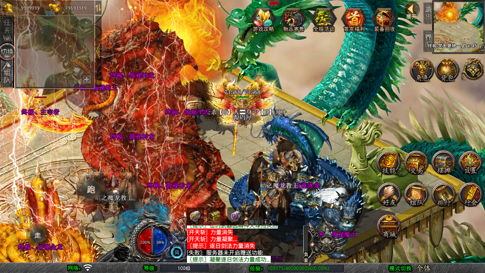 Screenshot_20250915-222318.png