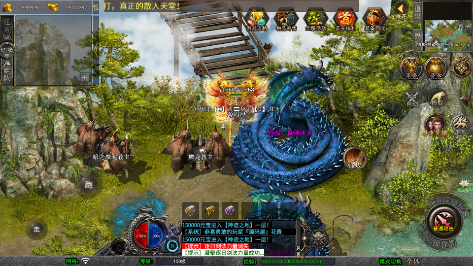 Screenshot_20250915-222338.png