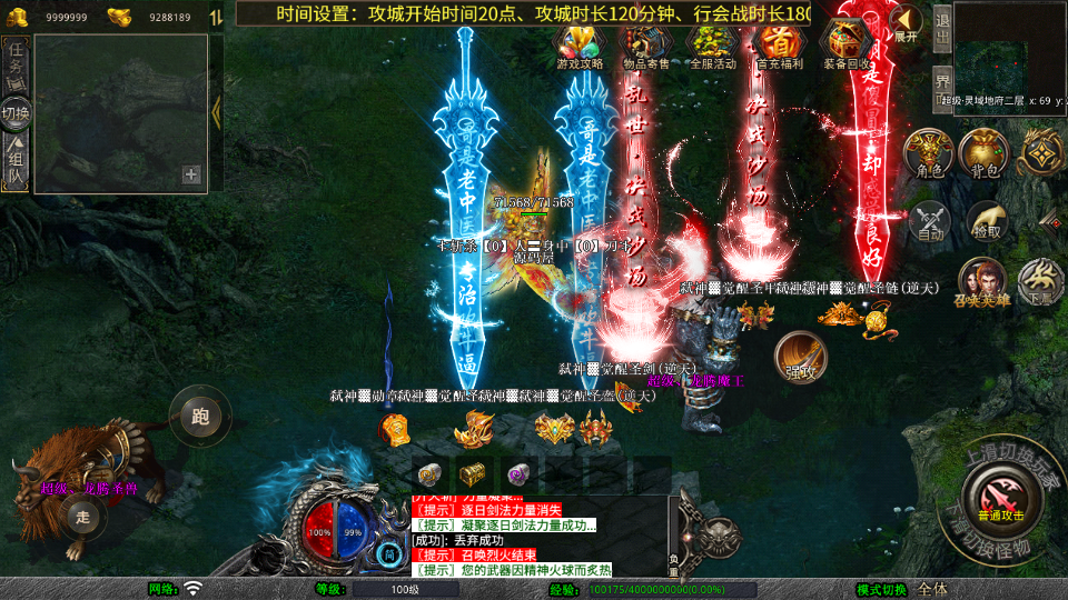 Screenshot_20250915-222453.png