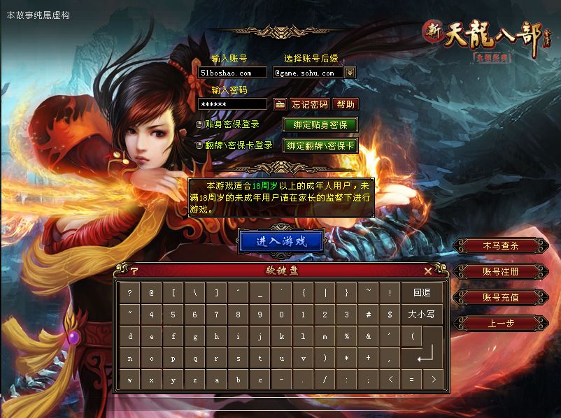 QQ20250916-110031.png