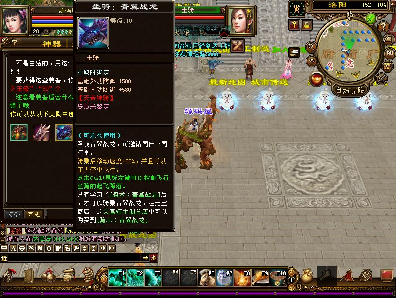 QQ20250916-110351.png