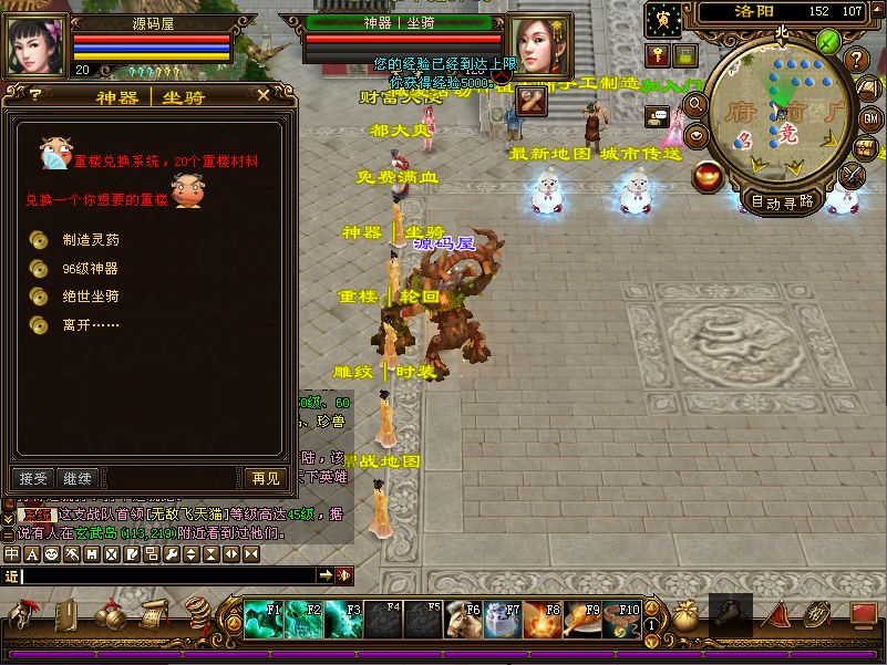 QQ20250916-110403.png