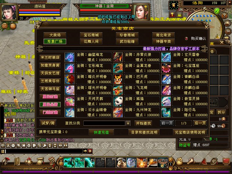 QQ20250916-110425.png