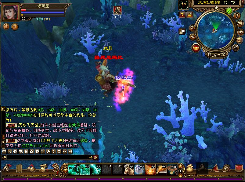 QQ20250916-110555.png