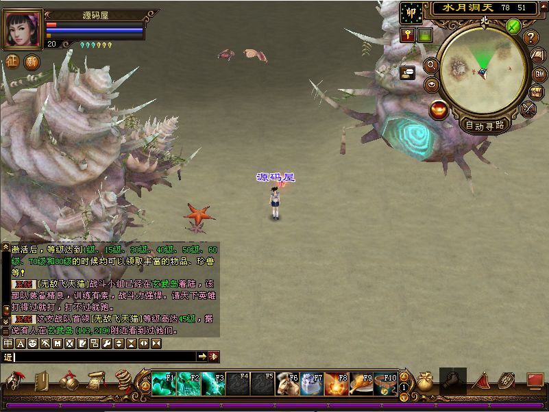 QQ20250916-110705.png