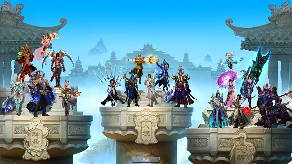 QQ20250916-164424.png