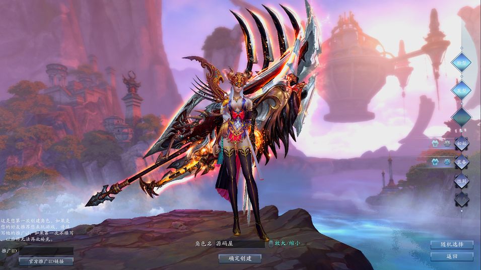 QQ20250916-164502.png