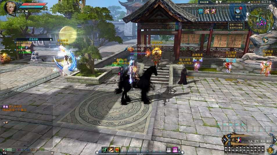 QQ20250916-174125.png