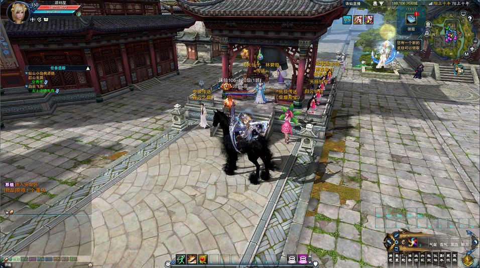 QQ20250916-174139.png