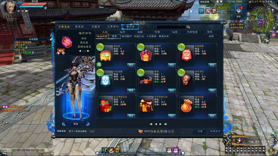 QQ20250916-174206.png