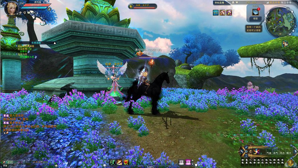 QQ20250916-174251.png