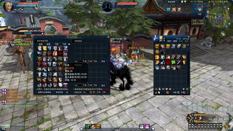 QQ20250916-174510.png