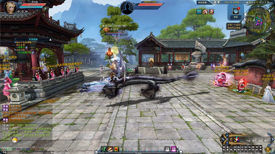 QQ20250916-174556.png