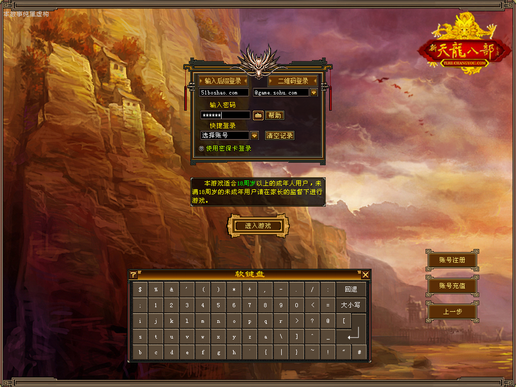 QQ_1758029956083.png