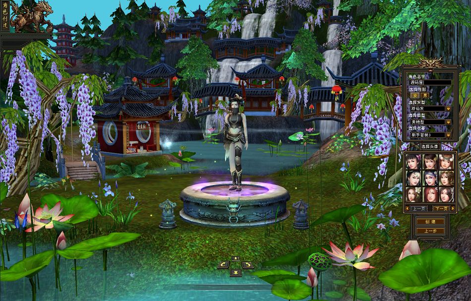 QQ20250916-214117.png