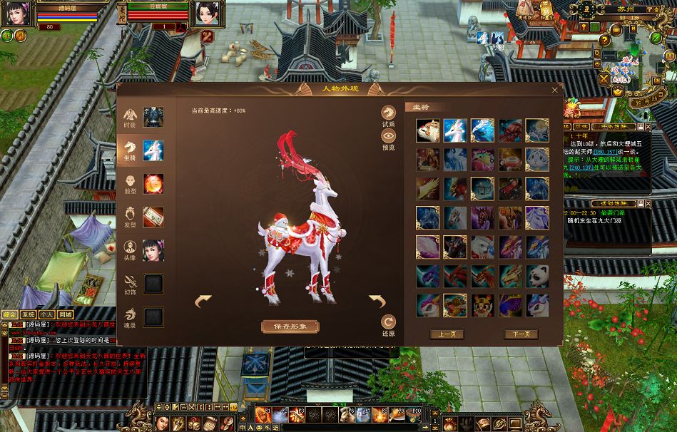 QQ20250916-220252.png