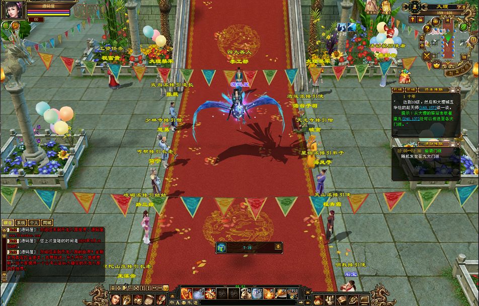 QQ20250916-220403.png
