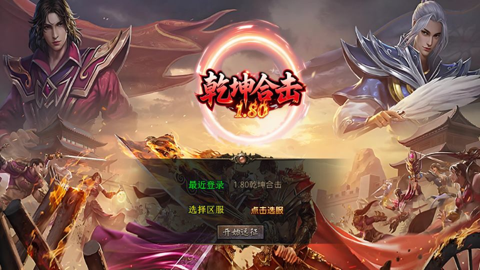 Screenshot_20250917-003614.png
