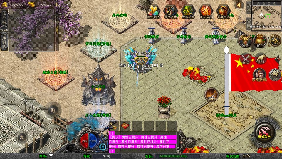 Screenshot_20250917-004100.png