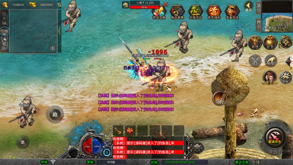 Screenshot_20250917-004143.png