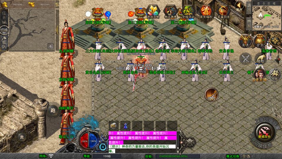 Screenshot_20250917-012636.png
