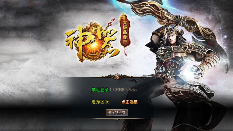 Screenshot_20250917-012220.png