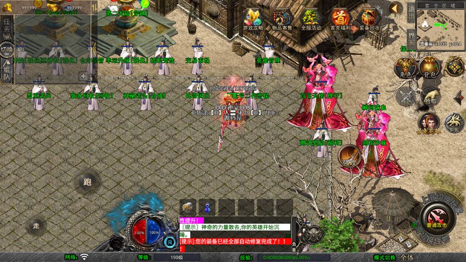 Screenshot_20250917-012705.png