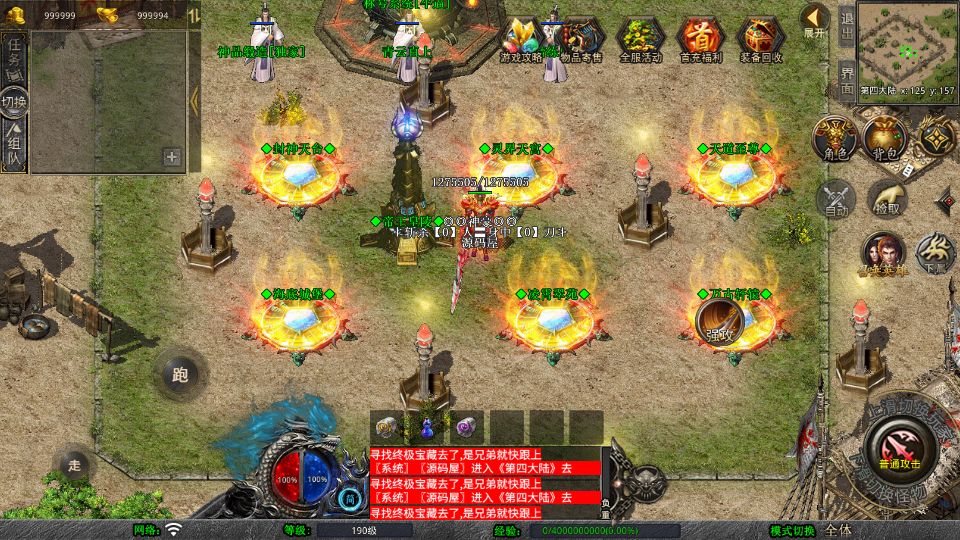 Screenshot_20250917-012831.png