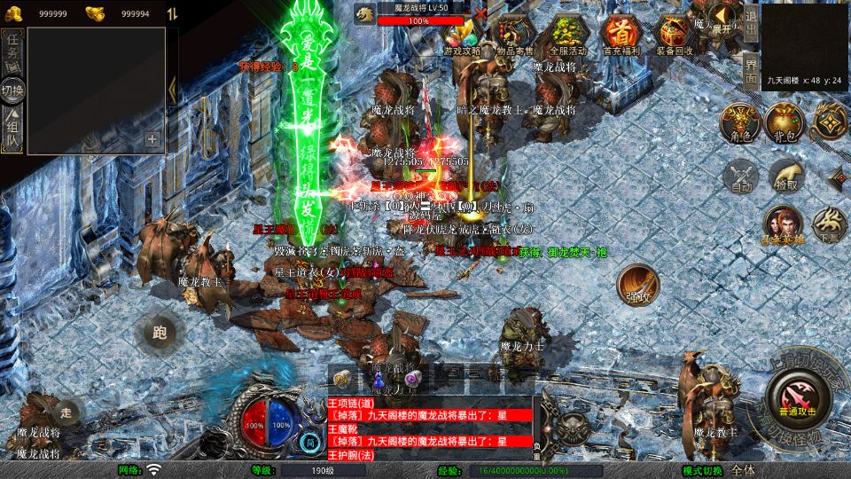 Screenshot_20250917-013057.png