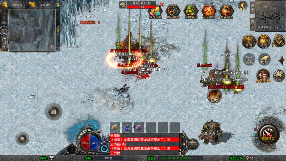 Screenshot_20250917-013118.png