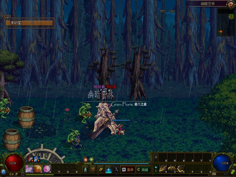 QQ20250918-174059.png
