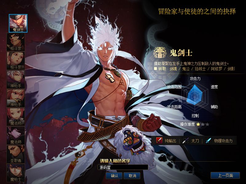 QQ20250918-194306.png
