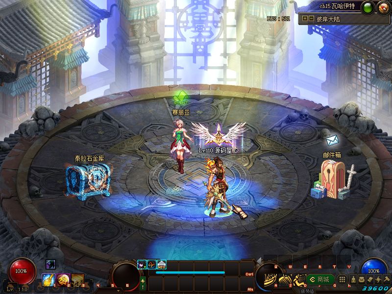 QQ20250918-194719.png