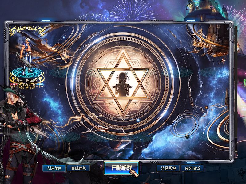 QQ20250918-194315.png