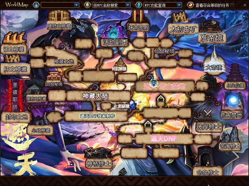 QQ20250918-194735.png