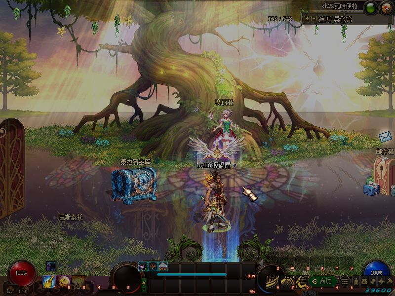 QQ20250918-194758.png