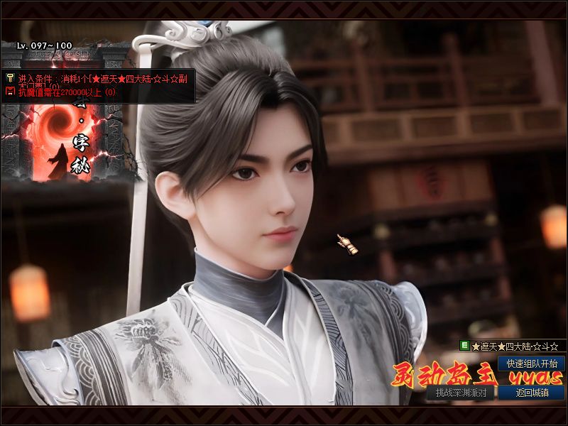 QQ20250918-194919.png