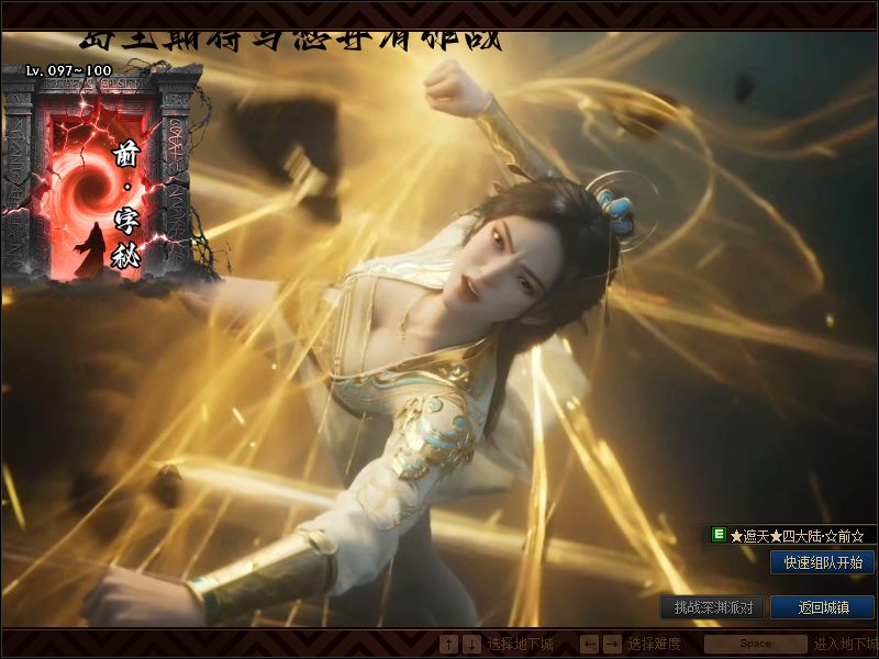 QQ20250918-194940.png