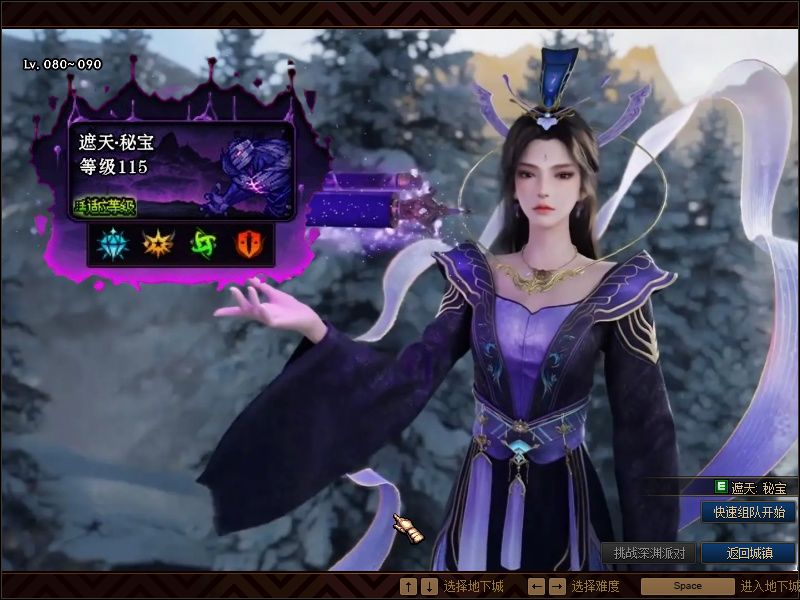 QQ20250918-195004.png