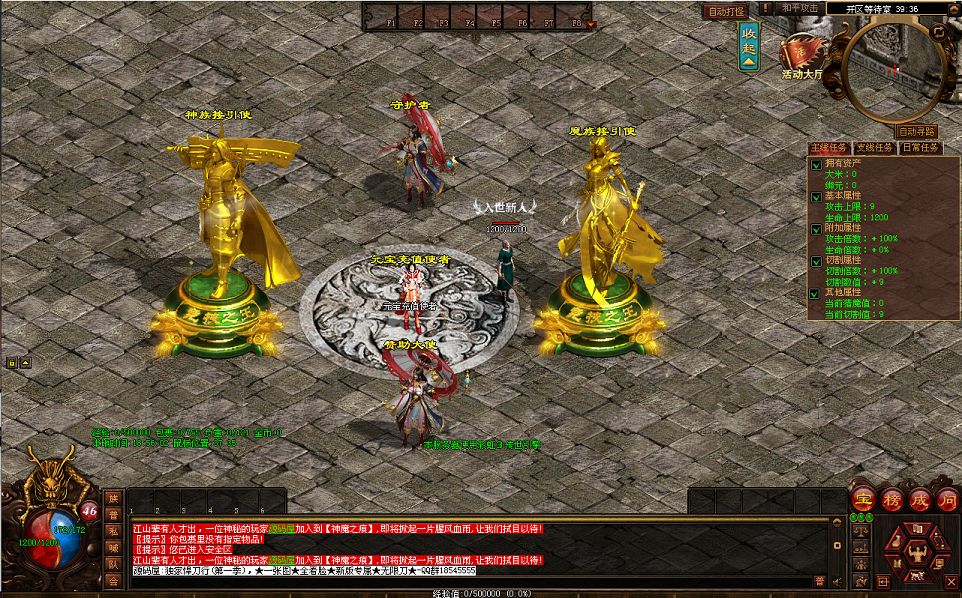 QQ20250919-185606.png