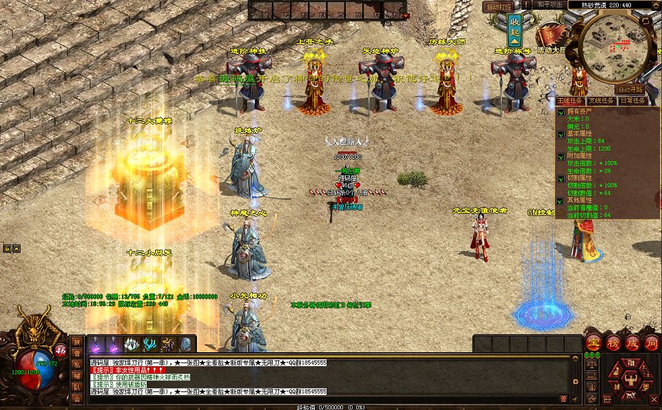 QQ20250919-185634.png