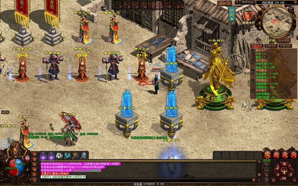 QQ20250919-185723.png