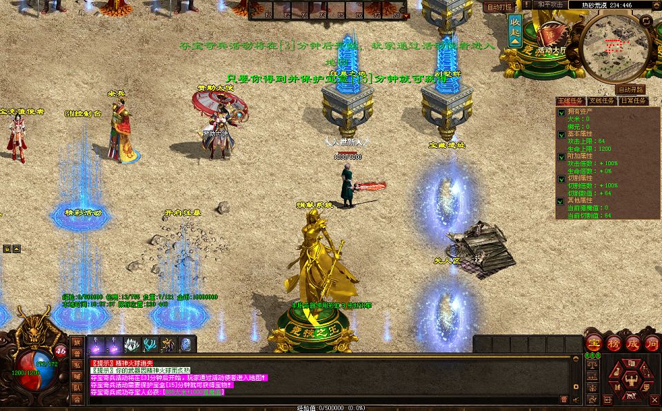 QQ20250919-185711.png