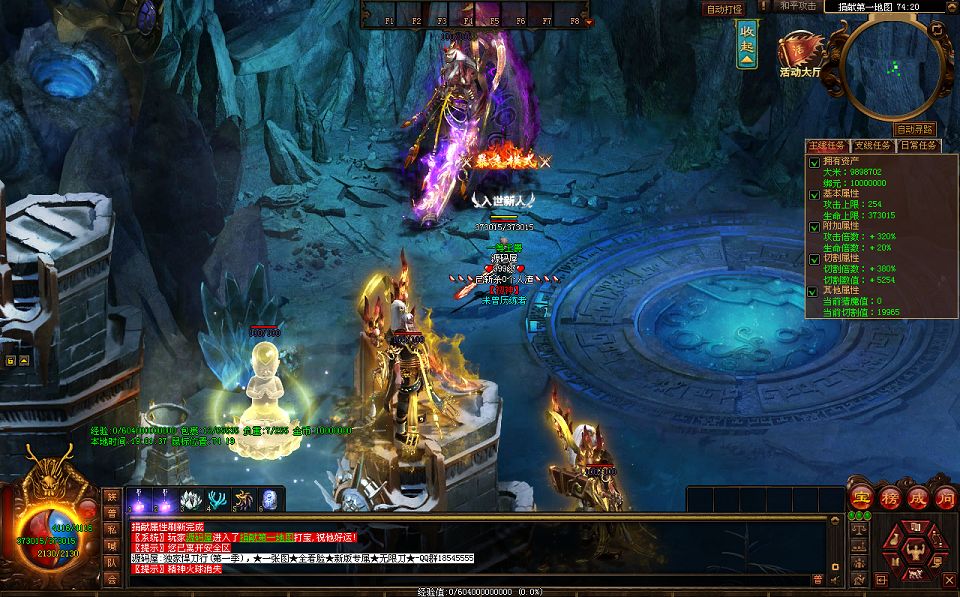 QQ20250919-190144.png