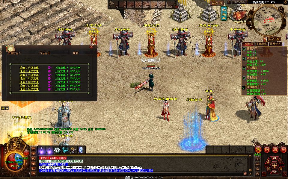 QQ20250919-190042.png