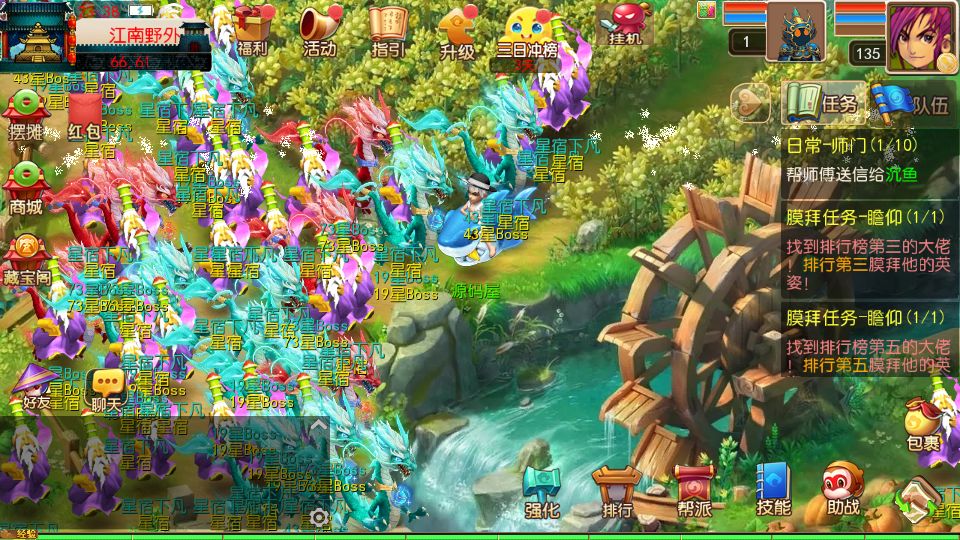 Screenshot_20250919-233839.png