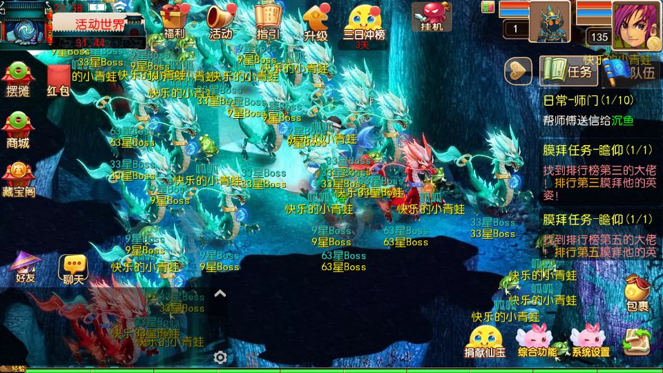 Screenshot_20250919-233848.png