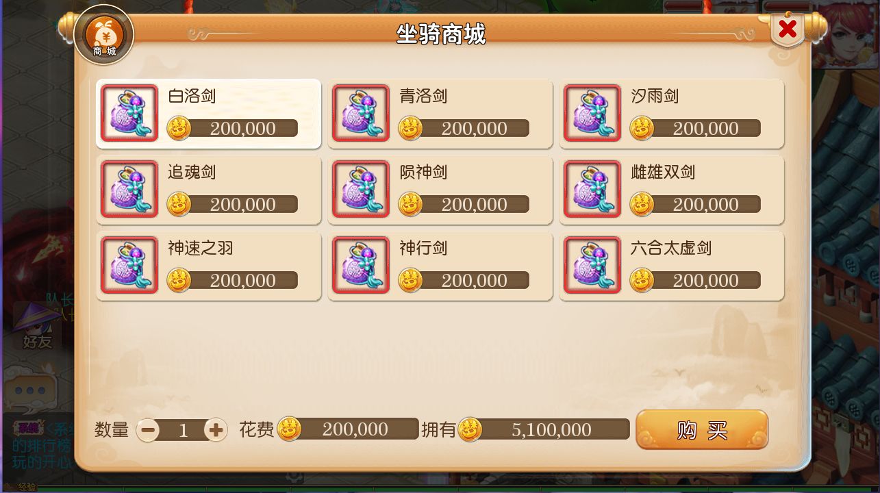 QQ20250614-130947.png